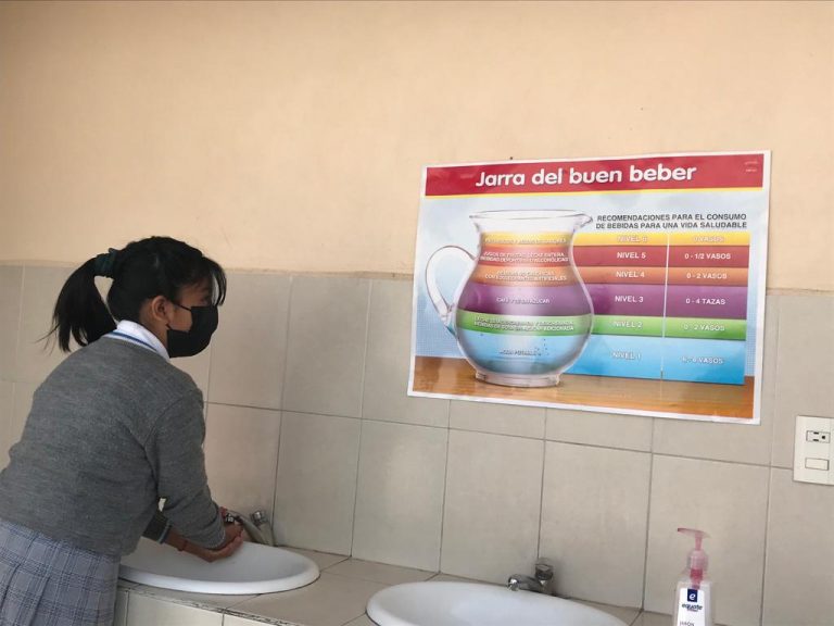 Jarra del buen beber (2)
