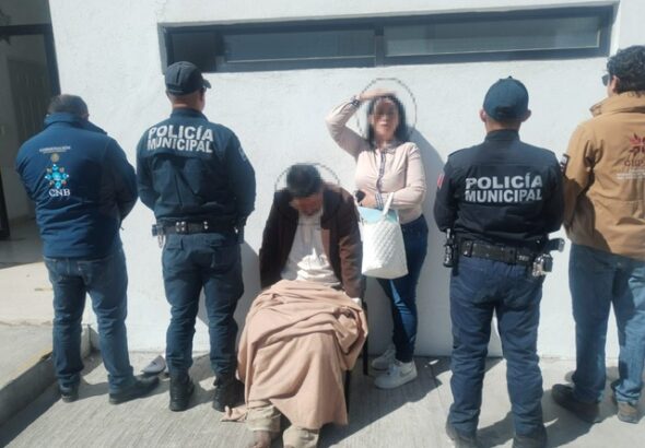 0335b278-ec97-408d-8707-3141fe285b66